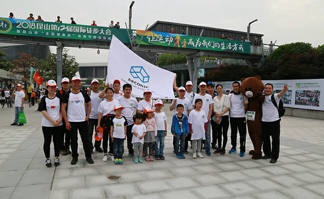 Arconic Global Rolled Products employees and their family members in Kunshan, China, participated in a green walk-a-thon with the Kunshan Volunteer Association. Volunteers completed an 8K journey through the city’s downtown area, distributing pamphlets and recyclable shopping bags to the public while encouraging them to incorporate environmentally friendly practices into their daily life.